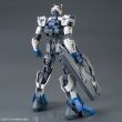 HG 1/144 DANTALION - 5
