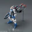 HG 1/144 DANTALION - 6