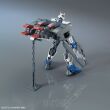 HG 1/144 DANTALION - 7