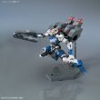 HG 1/144 DANTALION - 10
