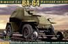 BA-64 (Railroad)