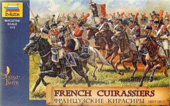 French Cuirassiers