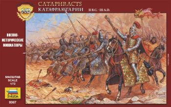 Cataphracts II B.C.-III A.D.