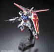 RG 1/144 AILE STRIKE GUNDAM - 4