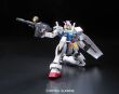 RG 1/144 RX-78-2 GUNDAM - 4