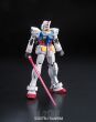 RG 1/144 RX-78-2 GUNDAM - 5