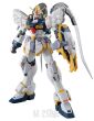 MG 1/100 GUNDAM SANDROCK EW VER. - 2