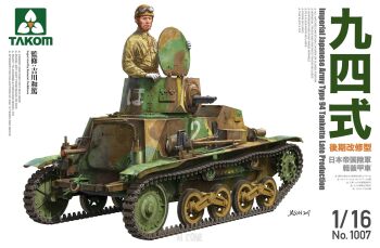 IJA Type 94 Tankette Late 1/16
