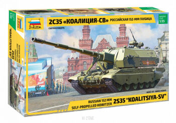 2S35 Koalitsiya-SV