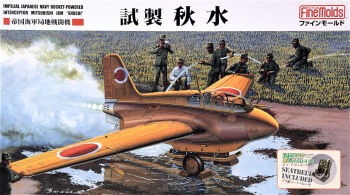 Mitsubishi J8M Shusui