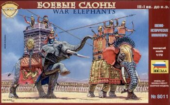 War Elephants