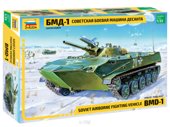 BMD-1 Soviet Airborne Fighting Vehicle