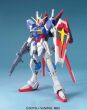 MG 1/100 FORCE IMPULSE GUNDAM - 4
