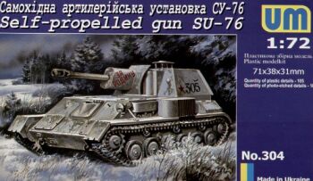 SU-76 Self-propelled gun