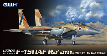 F-15I IAF Ra'am