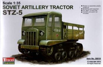 Soviet Artillery Tractor STZ 5