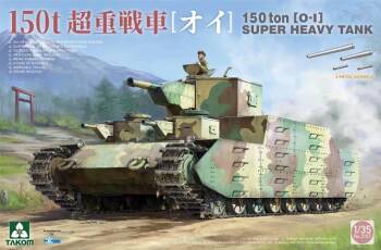 150ton O-I Super Heavy Tank