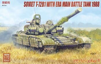 T-72B1 with Era 1988