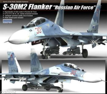 Su-30M2 Flanker