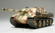 Jagdpanther Late Version - 2