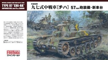 IJA Main Battle Tank Type 97 Chi-Ha 57mm Cannon