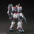 HGUC 1/144 RX-9/C NARRATIVE GUNDAM C-PACKS - 4