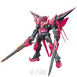 HGBF 1/144 GUNDAM EXIA DARK MATTER - 2