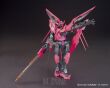 HGBF 1/144 GUNDAM EXIA DARK MATTER - 5