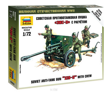 Soviet ZIS-3
