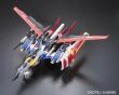 RG 1/144 FX-550 SKYGRASPER (06) BL - 3