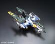 RG 1/144 FX-550 SKYGRASPER (06) BL - 4
