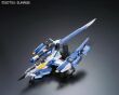 RG 1/144 FX-550 SKYGRASPER (06) BL - 5