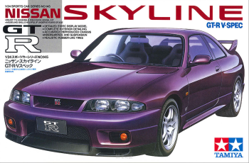 Nissan Skyline GT-R VSpec