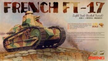 French FT-17 Riveted Turret