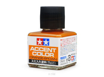Panel Accent Orange Brown