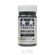 Diorama Texture Paint Pavement Dark Gray - 2