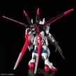 RG 1/144 FORCE IMPULSE GUNDAM - 3