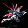 RG 1/144 FORCE IMPULSE GUNDAM - 6