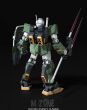 HGUC 1/144 RGM-79FP GM STRIKER - 3