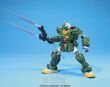 HGUC 1/144 RGM-79FP GM STRIKER - 5