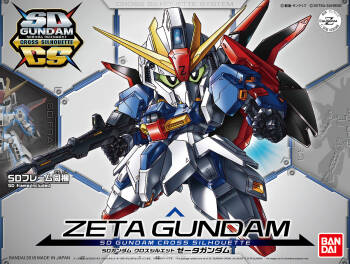 SD GUNDAM CROSS SILHOUETTE ZETA GUNDAM