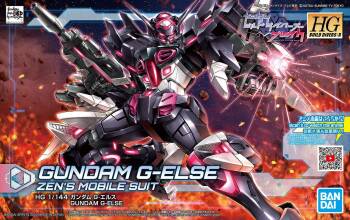 HGBD:R 1/144 GUNDAM G-ELSE