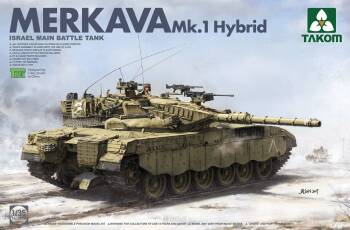 Merkava Mk.I Hybrid