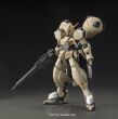HG 1/144 GUNDAM GUSION REBAKE - 5