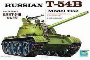 T-54B Model 1952