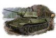 Russian T34/76 1943 factory no.112 - 2