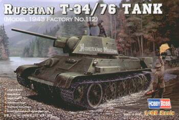 Russian T34/76 1943 factory no.112