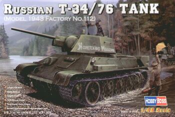 Russian T34/76 1943 factory no.112