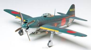 Kawanishi N1K1-Ja Shinden Type 11