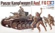 Pz.Kpfw.II Ausf F/G - 2